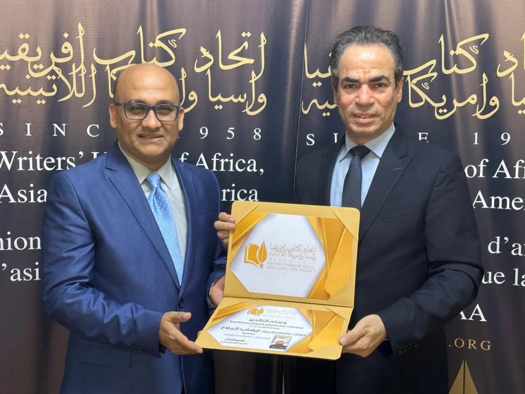 اتحاد كتاب أفريقيا وآسيا يوصي بمسلسل عن الإمام «حسن العطار»